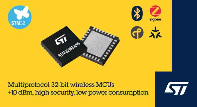 法半導體發(fā)布先進的高性能無線微控制器