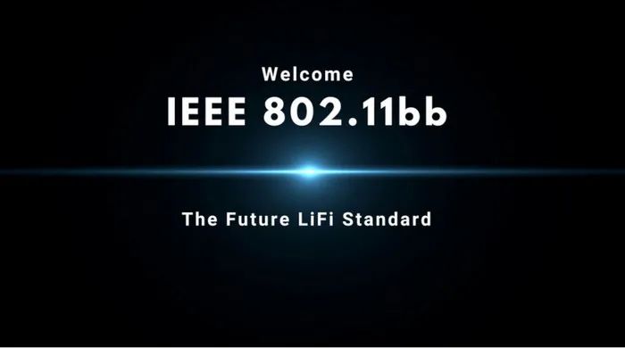 新一代無(wú)線通訊技術(shù)來(lái)了,有光的地方就有網(wǎng)！