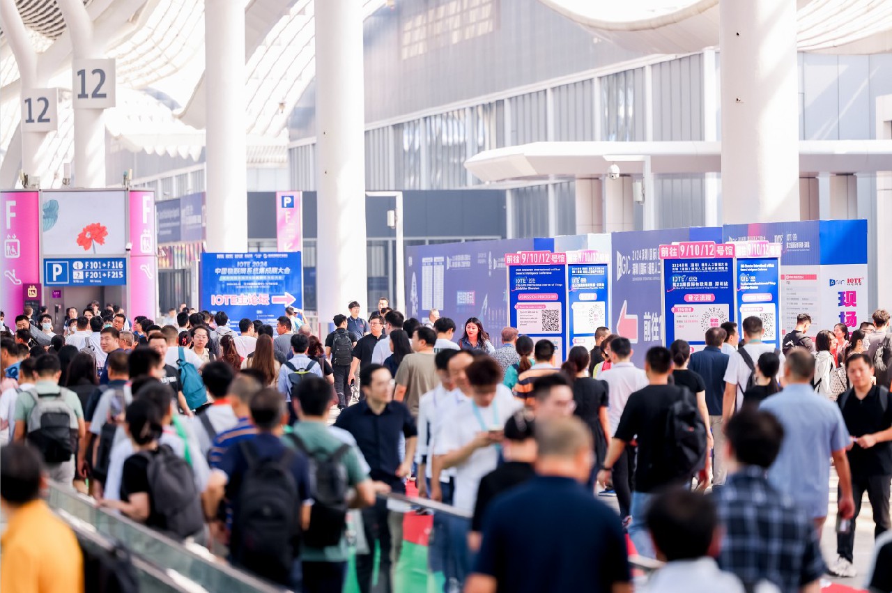 AGIC通用人工智能展與IOTE物聯(lián)網(wǎng)展攜手圓滿落幕，物聯(lián)網(wǎng)科技盛宴精彩紛呈！