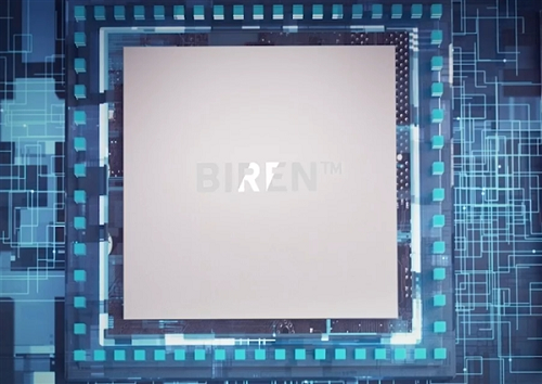 壁仞科技實(shí)現(xiàn)中國首個(gè)三種異構(gòu)GPU混訓(xùn)技術(shù)