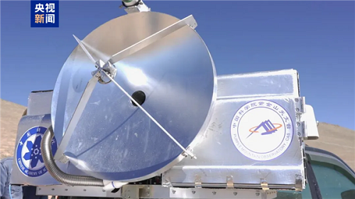 我國科研團(tuán)隊完成超導(dǎo)太赫茲通信實驗,國際首次、全自主研制